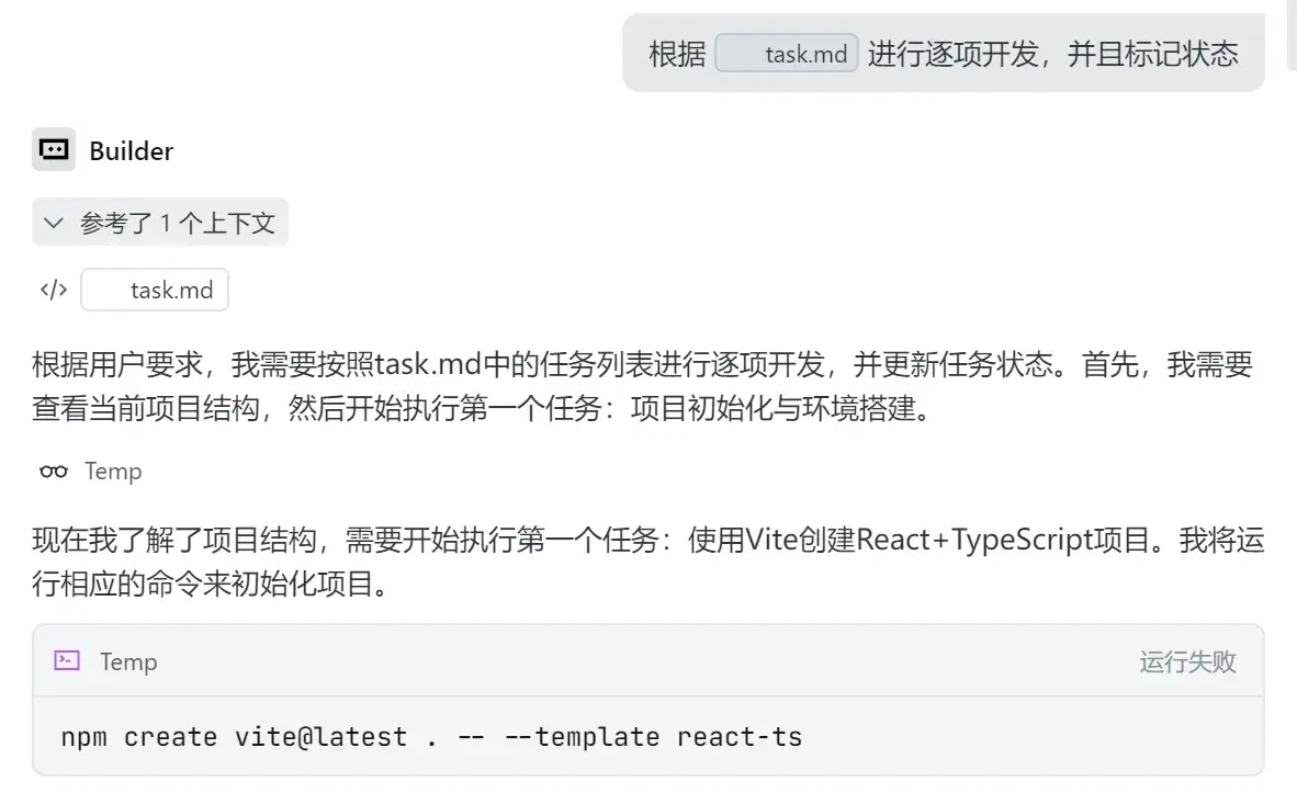 webp